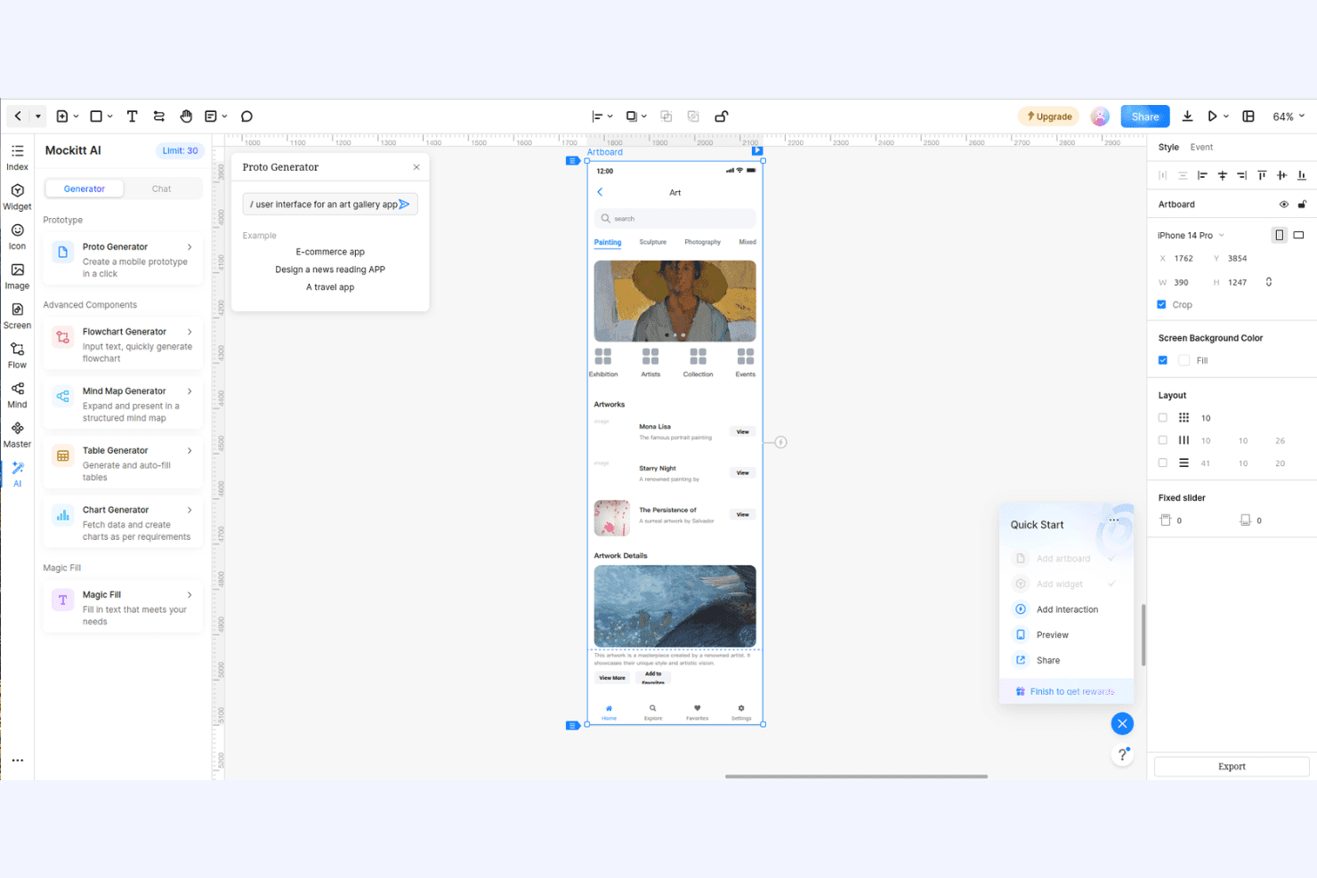 Wondershare Mockitt wireframing