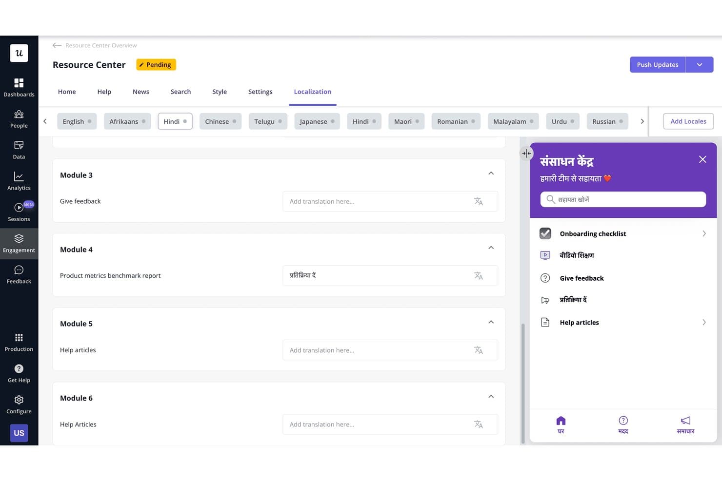 Pestaña de localización del Centro de recursos de Userpilot que muestra traducciones al hindi y un panel de vista previa en vivo.
