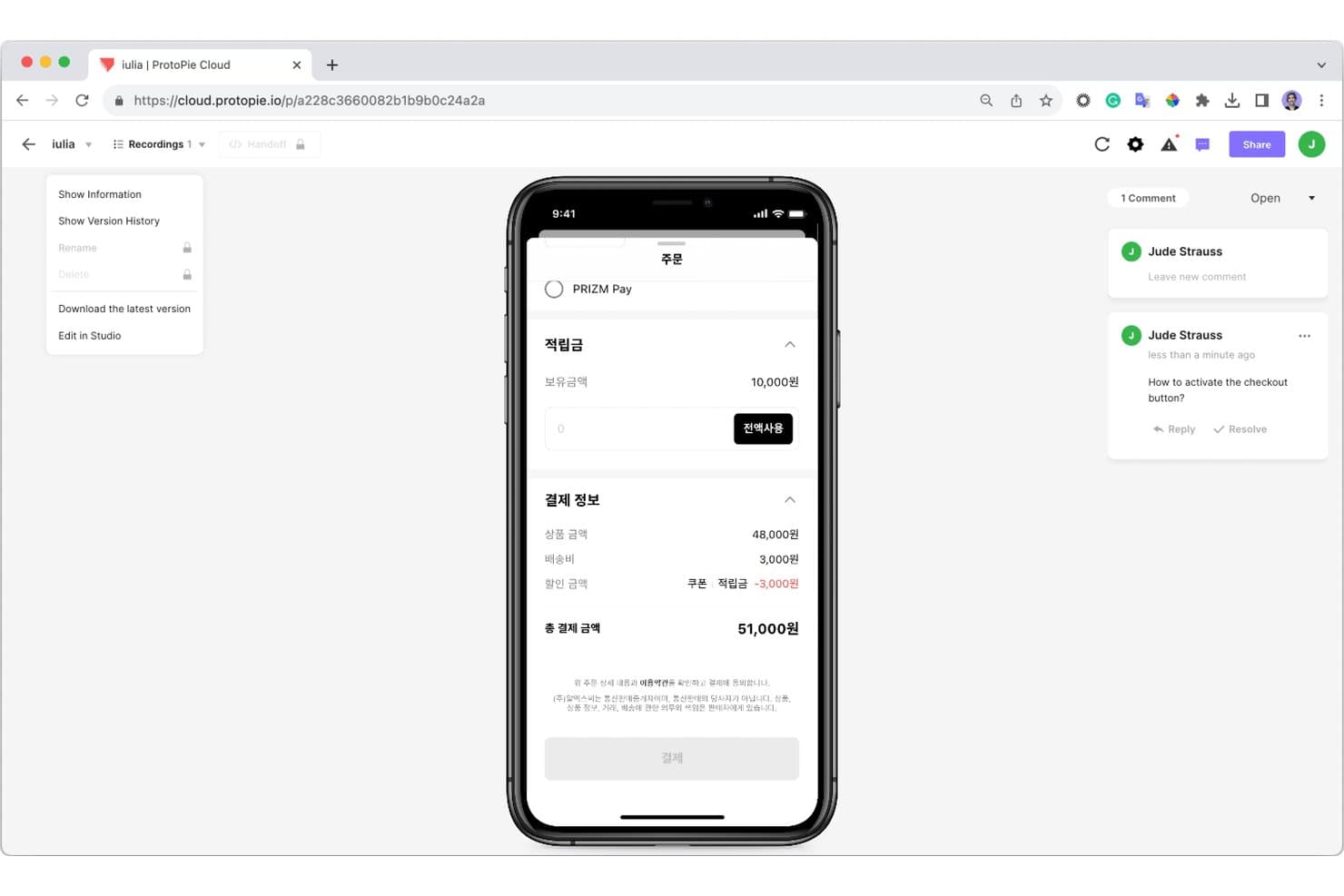 ProtoPie Cloud -prototyyppi ja kommenttipaneeli, jossa näkyy käyttäjän kysymys maksuvaiheessa.