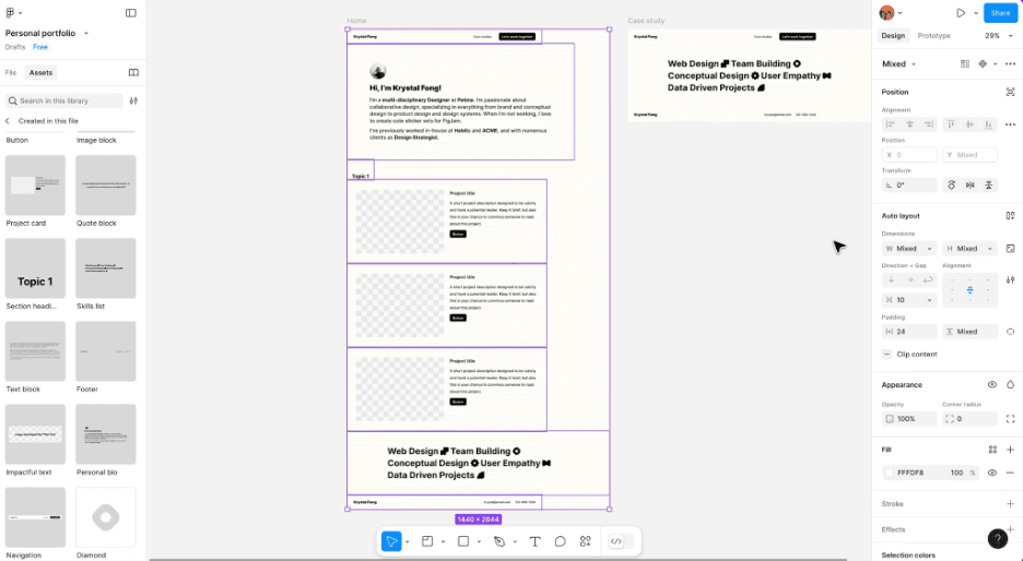 Figma screenshot