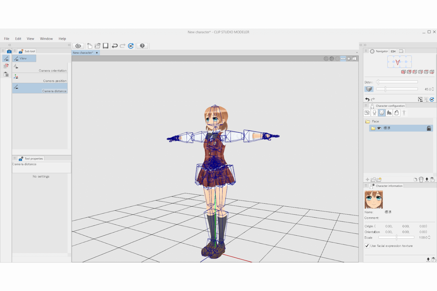 Clip Studio Paint screenshot - 10 meilleurs logiciels de storyboard testés en 2026