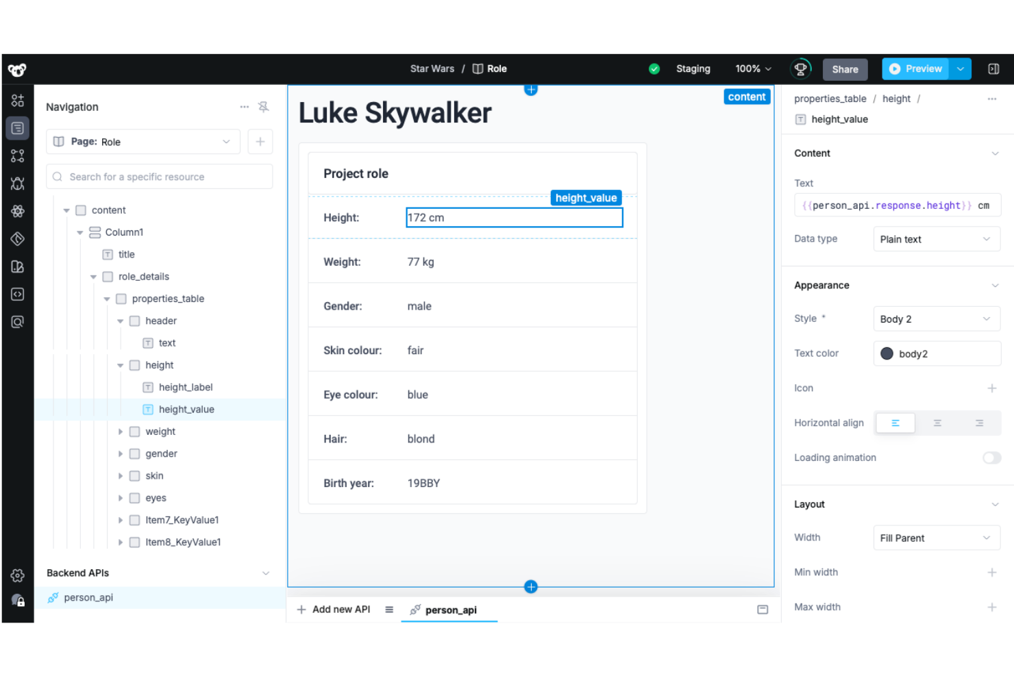 Superblocks screenshot - 10 migliori software per lo sviluppo rapido di applicazioni nel 2026