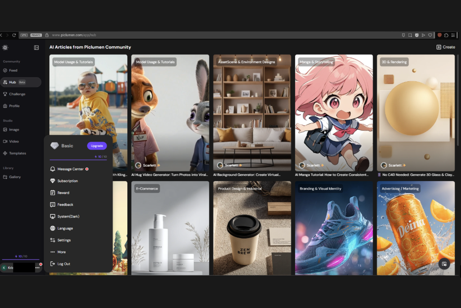 PicLumen screenshot - 10 migliori alternative ad Adobe Firefly selezionate per 2026
