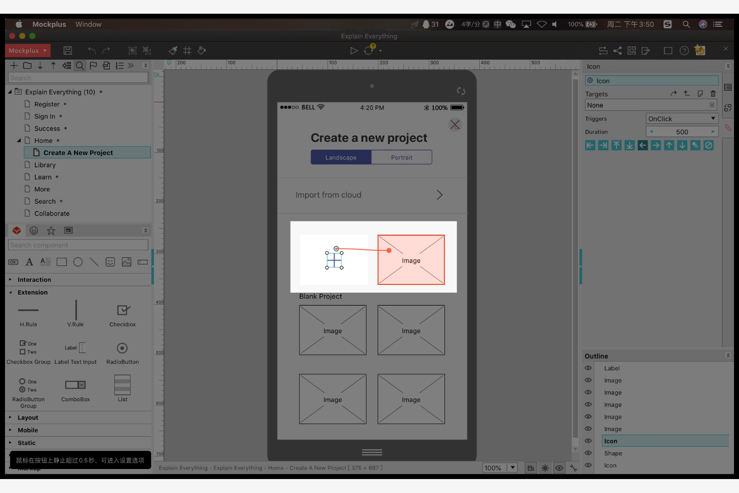 Mockplus screenshot - 10 programas de diseño web para Mac de 2026