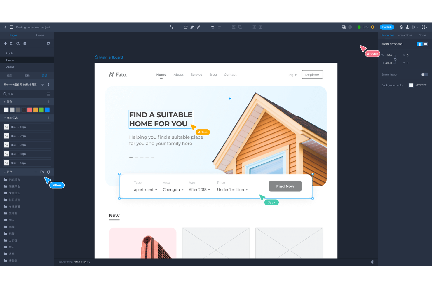 Mockplus screenshot - 10 beste gratis tools voor draadmodellen voor 2026
