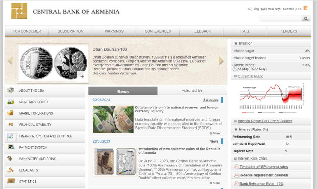 central bank of armenia screenshot