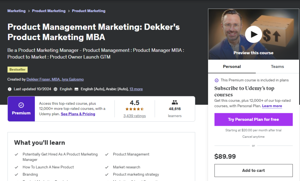 Product Management Marketing screenshot