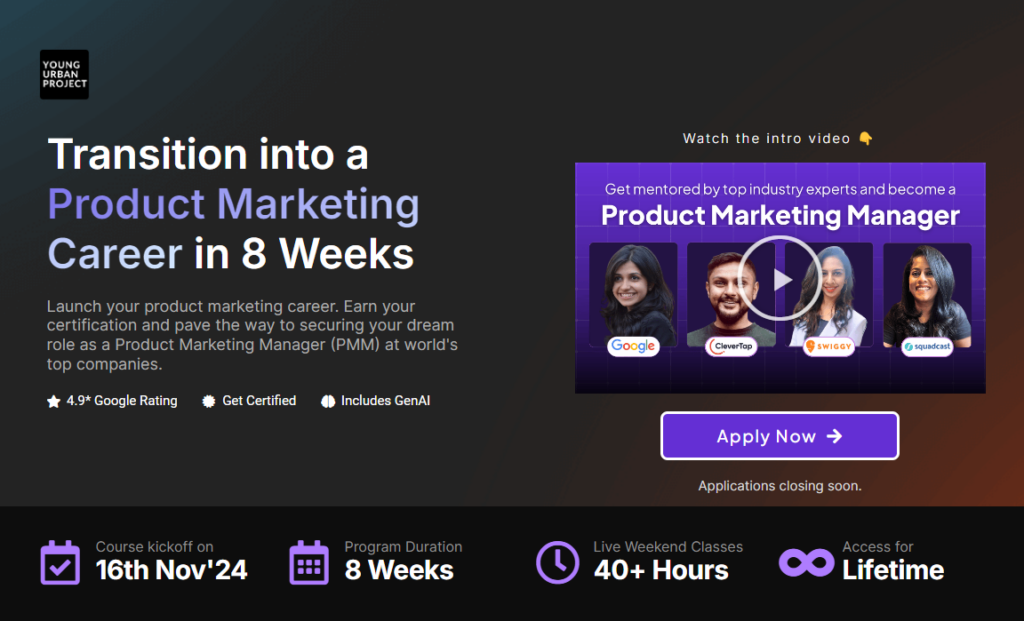 Product Marketing Course page screenshot